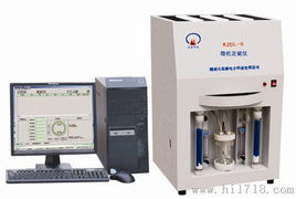 觸摸屏量熱儀 觸摸屏量熱儀價(jià)格