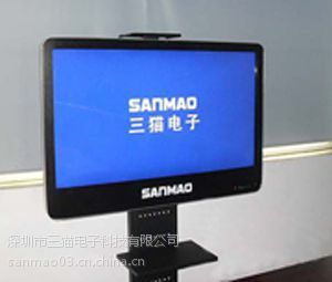 青海西寧觸控一體機品牌報價及三貓教學觸控產品解析