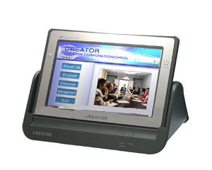 快捷ST-7600C彩色無線畫中畫觸摸屏全面評(píng)測與分析