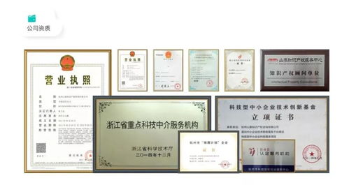 從“海底撈”訴“河底撈”案，看商標保護與市場競爭的平衡