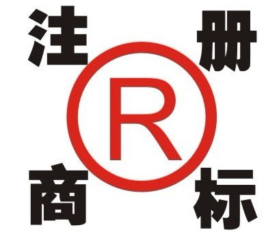3步高效法 提升商標(biāo)注冊(cè)與版權(quán)代理效率的實(shí)用指南