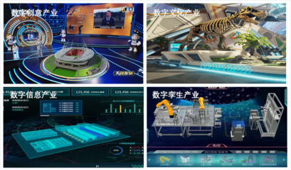 數字文化創意內容服務獲“金橋獎”，技術市場賦能文化產業創新